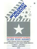 REMI AWARD AT INTERNATIONAL WORLDFEST DI HOUSTON (USA)